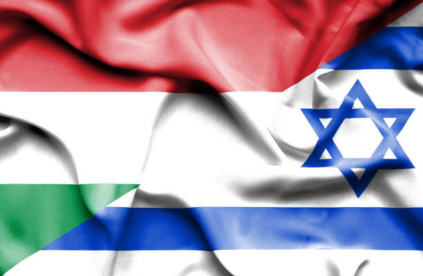 istock Waving flag of Israel and Hungary 668736680