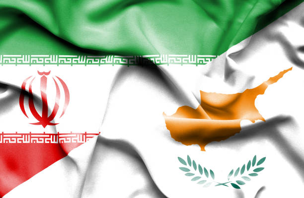 istock Waving flag of Cyprus and Iran 668740912