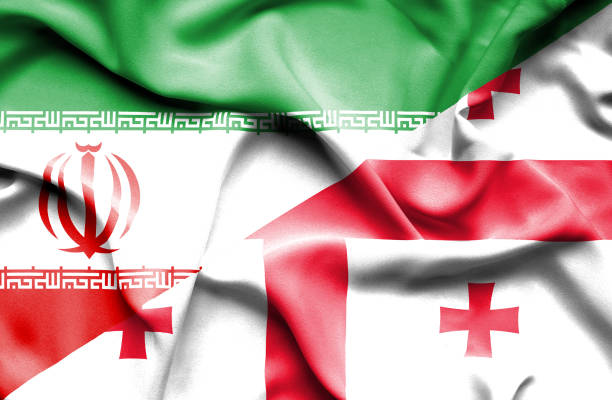 istock Waving flag of Georgia and Iran 668740978