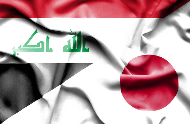 istock Waving flag of Japan and Iraq 668741596