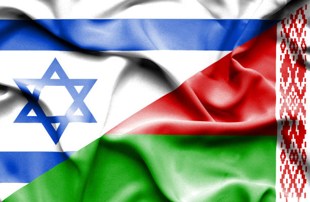 istock Waving flag of Belarus and Israel 668744590