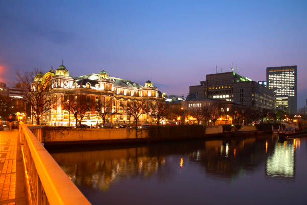 istock Osaka in Nakanoshima Center Auditorium at night 668793244