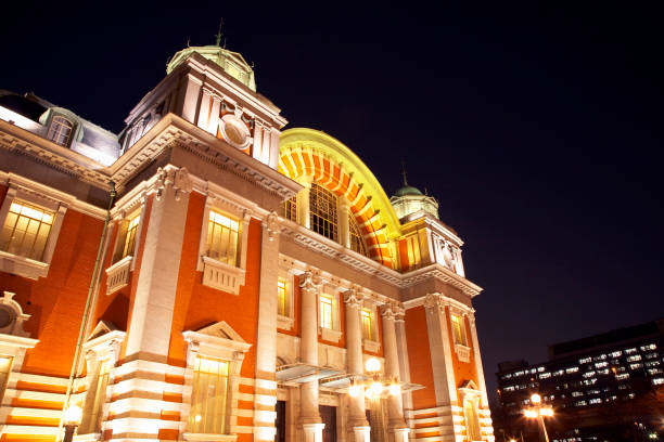 istock Osaka Nakanoshima Center Hall 668795458