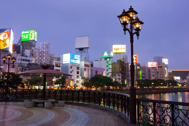 istock Fuku-Haku deai bridge and State streets 668817764