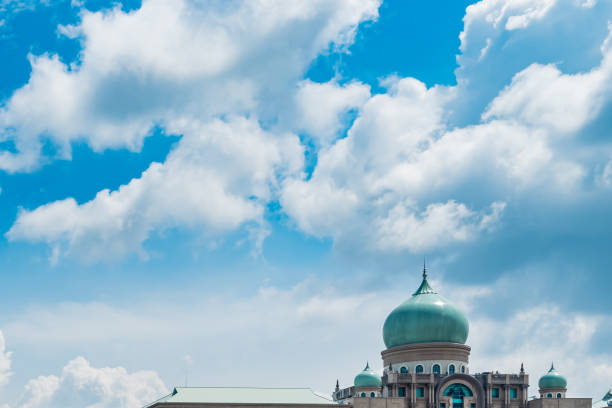 istock Government House of Malaysia 668863614