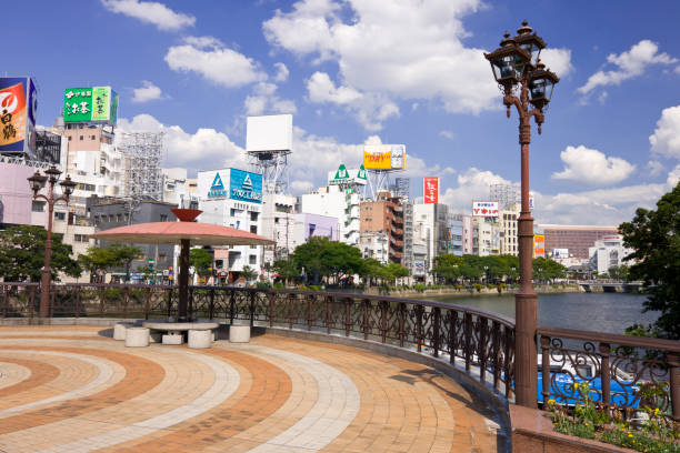 istock Fuku-Haku deai bridge 668870590