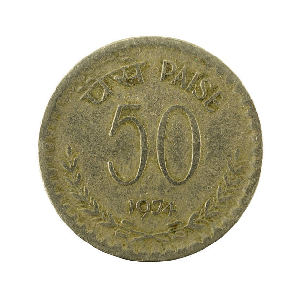 istock 50 indian paisa coin (1974) obverse isolated on white background 668917092