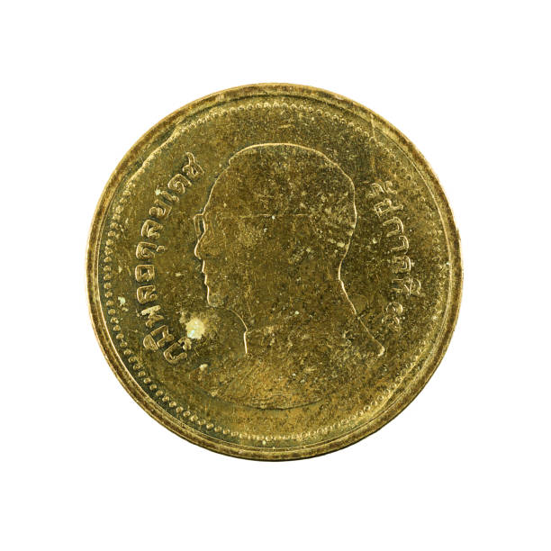 istock 2 thai baht coin reverse isolated on white background 668917234