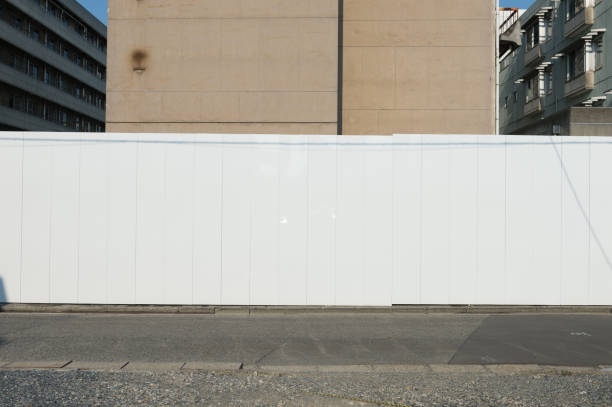 istock Large Billboard in the City 668985950