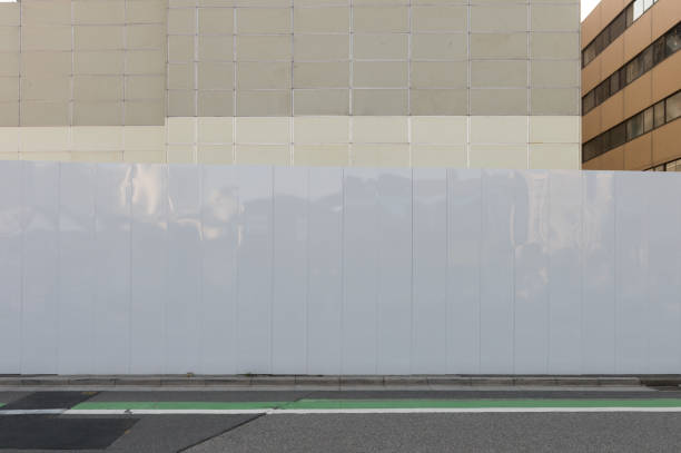 istock Large Billboard in the City 668985956