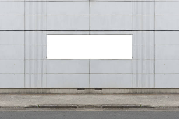 istock Large Billboard in the City 668986472