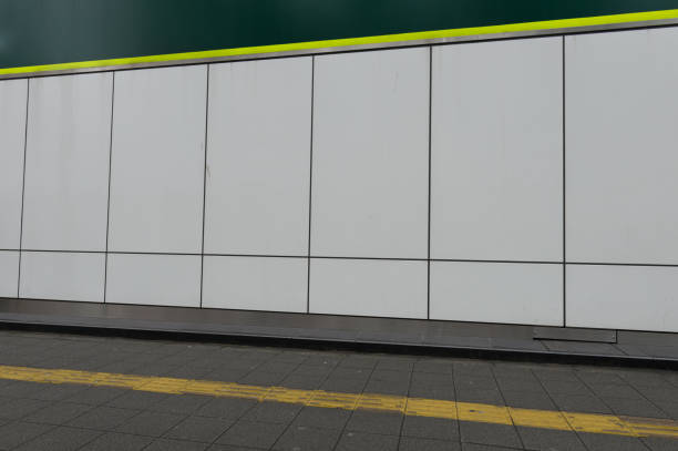 istock Large Billboard in the City 669051374