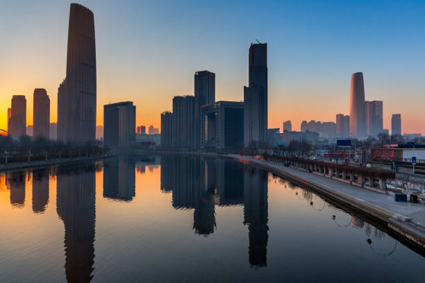 istock Downtown City skyline along the River at sunset or sunrise 669060358