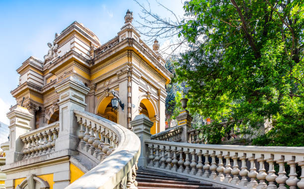 istock Urban park in Santiago, Chile 669060914