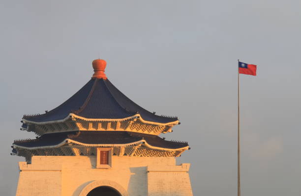 台北台北台湾の民主主義記念公園。 - national chiang kai shek memorial hall ストックフォトと画像