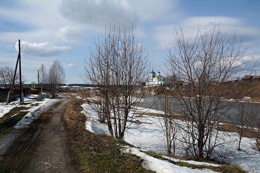 View to Russian Orthodox \