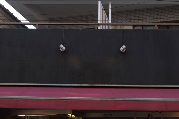 istock Large Billboard in the City 669196472