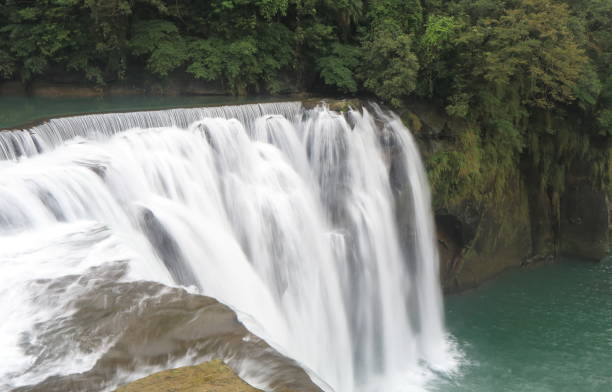 istock Shifen waterfall Scenic Area Taipei Taiwan 669230758
