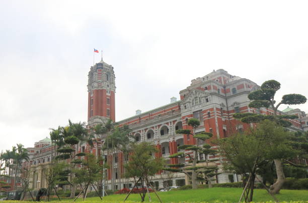 istock Historical architecture Presidential office Taipei Taiwan 669247148