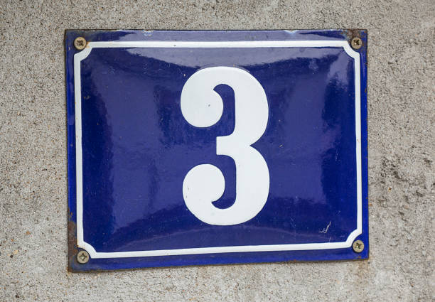 istock Vintage house number on enameled plate 2 669251042