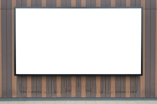 istock Large Billboard in the City 669294472