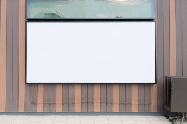 istock Large Billboard in the City 669294474