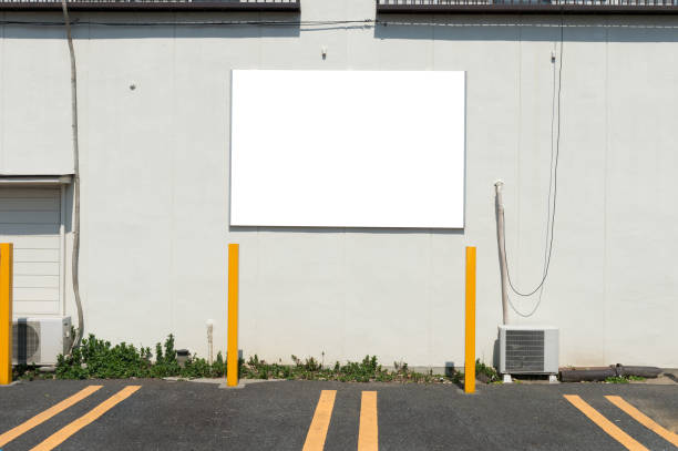 istock Large Billboard in the City 669294670