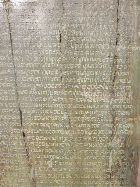 istock Closeup of Thai ancient stone inscription 669349890