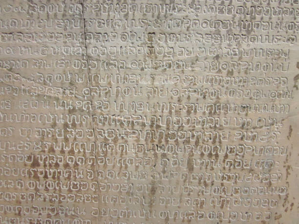 istock Closeup of Thai ancient stone inscription 669350084