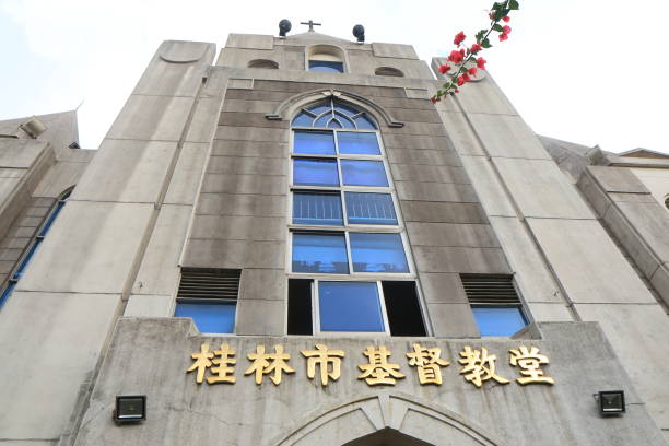 istock Guilin church Guilin China 669459862