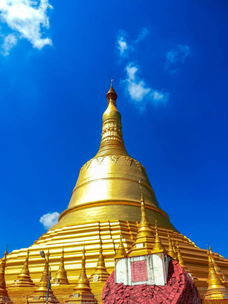 istock Shwemawdaw Pagoda. 669462344