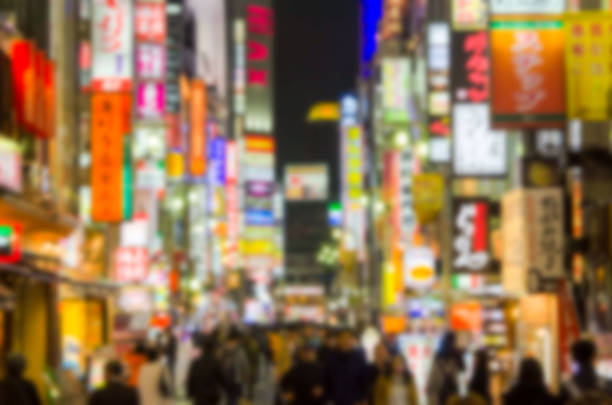 istock Abstract blur .Kabukicho is an entertainment and red-light district .Named after an unbuilt kabuki theater, it hosts thousands of nightclubs and hostess bars. 669499388
