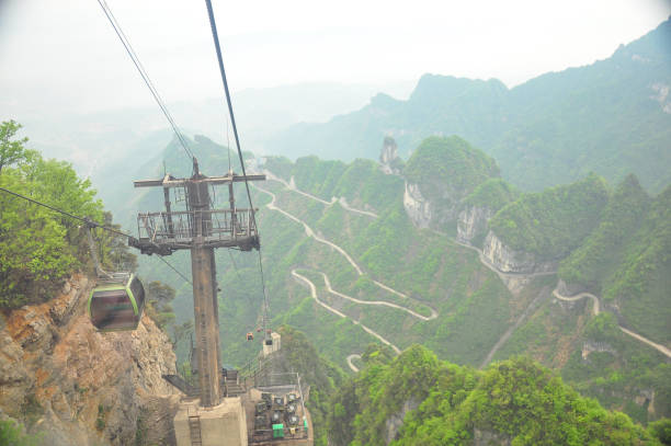 istock Mountains in Zhangjiajie, China. Cable Car View. 669513588