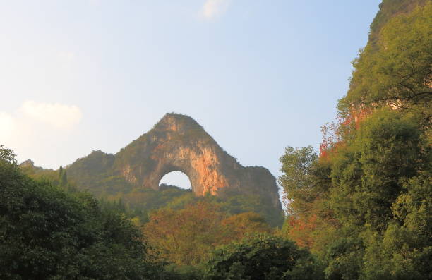 istock Moon hill landscape Yangshou China 669584468