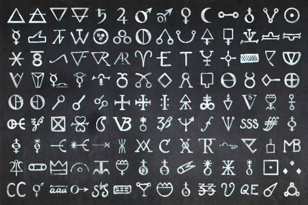 錬金術のストックフォト