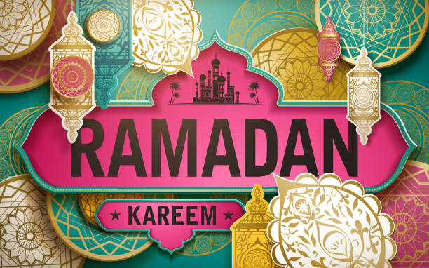 ilustrações de stock, clip art, desenhos animados e ícones de ramadan kareem illustration - adhan