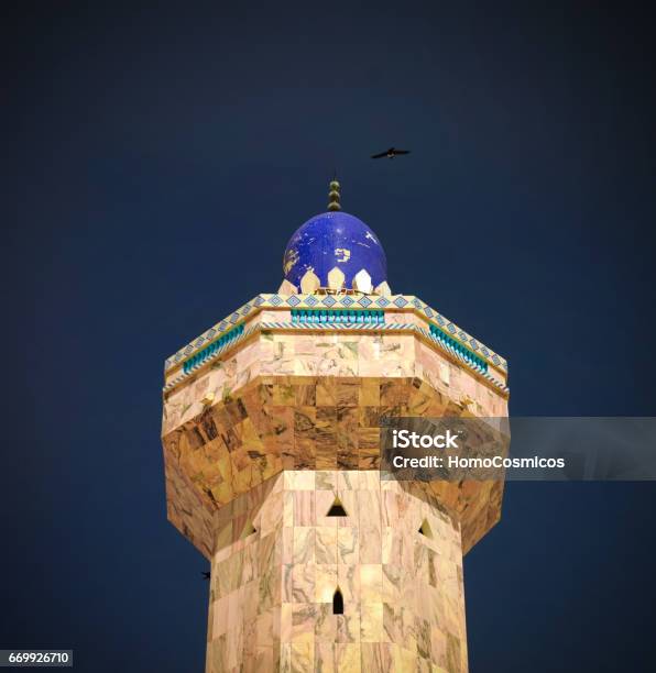 Minaret Of Touba Mosque Center Of Mouridism And Cheikh Amadou Bamba Burial Place Senegal Stock Photo - Download Image Now