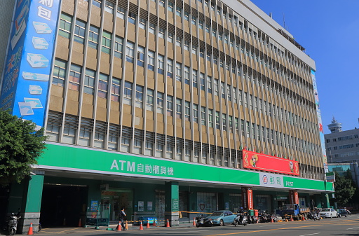 Taichung Taiwan - December 9, 2016: Chunghwa Post office building in Taichung Taiwan. Chunghwa Post is the official postal service of the Republic of China Taiwan.
