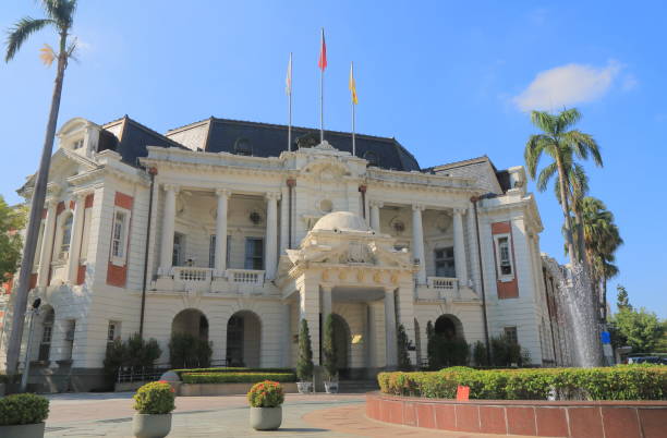 istock Taichung City Hall Taichung Taiwan 670022582