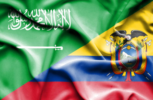 istock Waving flag of Ecuador and Saudi Arabia 670113560