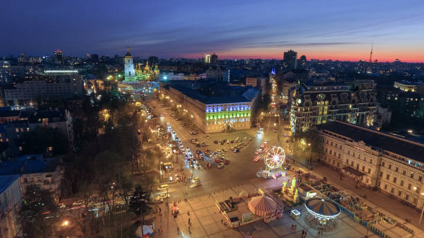 istock St. Sophia Cathedral, on Sophia Square in Kyiv, Ukraine 670146836