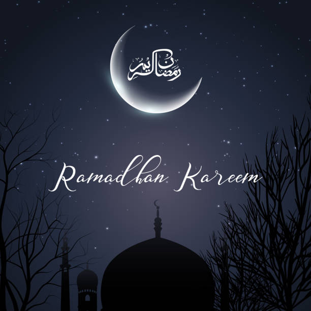 ilustraciones, imágenes clip art, dibujos animados e iconos de stock de ramadán kareem fondo - koran islam muhammad night