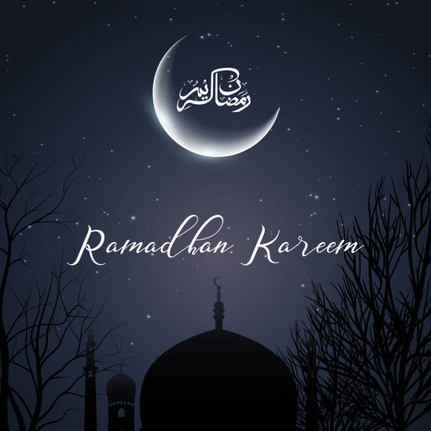 illustrazioni stock, clip art, cartoni animati e icone di tendenza di sfondo kareem del ramadan - koran islam muhammad night