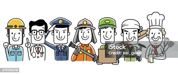 Collective Occupations Working People Occupation Collective Stock Illustration - Download ...