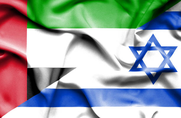 ilustrações de stock, clip art, desenhos animados e ícones de waving flag of israel and united arab emirates - united arab emirates flag united arab emirates flag symbol