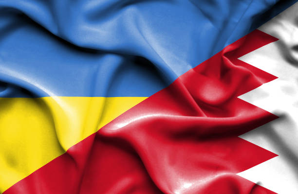 istock Waving flag of Bahrain and Ukraine 670319744