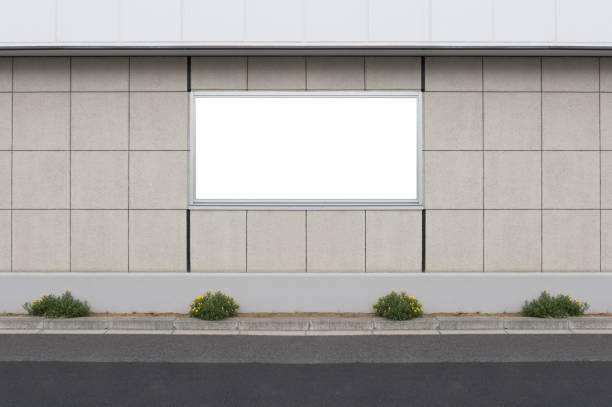istock Large Billboard in the City 670435094