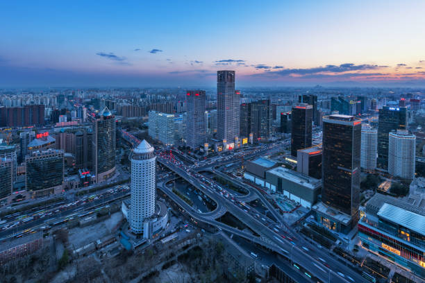 istock Sunset under the Beijing CBD is very spectacular 670464478