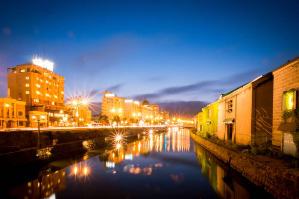 istock Otaru Canals, Hokkaido, Japan 670476674