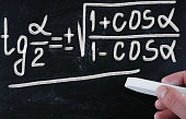 chemische-formel-auf-tafel.jpg?b=1&s=170x170&k=20&c=_xwBZ9i_HzrLyNPY7jUsN2JEGsuehYOFXeKXA6fgU4Q=